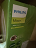 飞利浦（PHILIPS）打蛋器 家用手持电动打蛋器 宽边双棒奶油机打发器 烘培自动搅拌器 轻松搅打快速打发 3档调速 轻巧便捷 HR3700/07（白色） 实拍图