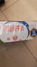 伊利高钙低脂牛奶 250ml*21盒 加25%钙早餐伴侣 礼盒装 实拍图