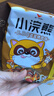 统一小浣熊 滋滋烤肉味干脆面 35g*30包 整箱装儿时美食干脆面方便面 实拍图