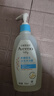 艾惟诺（Aveeno）艾维诺儿童洗发水沐浴露二合一婴儿洗沐二合一护肤0-6-12岁 354ml 实拍图