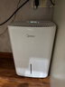 美的（Midea）小方物除湿机/抽湿机 日除湿量12升/天 App智控 家用干衣轻音卧室除湿器 净化升级款CF12BD/N7-DO1 实拍图
