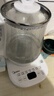 美的（Midea）养生壶 1.5L全自动煮茶壶 花茶壶烧水壶12h恒温11档控温 母婴316L材质电热水壶煮茶器MK-YSP1508 实拍图