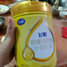 飞鹤飞帆较大婴儿配方奶粉 2段(6-12月) 900克*6 OPO  消化吸收 实拍图