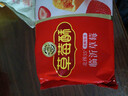 徐福记 包馅酥草莓酥184g/袋糕点  一口酥营养早餐 点心 8枚 实拍图