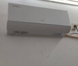 奥克斯（AUX）大1.5匹空调省电侠Ultra 新一级能效 变频冷暖  防直吹 AI智控 挂机KFR-35GW/BpR3GES1(B1) 实拍图