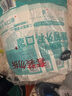 海氏海诺 一次性使用医用外科口罩100只 无菌三层防尘成人灭菌级防晒口罩 实拍图