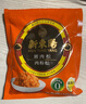 新東陽猪肉松 205g /袋猪后腿肉制作上海味道香酥营养烘焙配餐肉酥寿司 实拍图