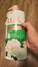力士(LUX)沐浴露 山茶草木清香 清爽健肤 艾叶山茶香1000gX2 实拍图