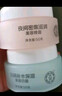 大宝美容日霜50g+晚霜50g套装补水保湿面霜日滋夜养面部护肤品 实拍图