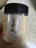 半山农 贝母粉50克 可搭陈皮百合枇杷煲汤泡水秋梨膏原料年货滋补营养品 实拍图