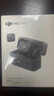 大疆 DJI Mic Mini 迷你无线高品音质降噪领夹麦克风【安卓+苹果全系列+相机】全能版一拖二(含充电盒) 实拍图