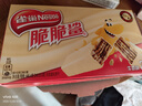 雀巢（Nestle）脆脆鲨牛奶味巧克力夹心威化饼干24条446.4g 休闲零食 早餐下午茶 实拍图