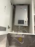 林内（Rinnai）【小蛮腰Pro plus】16升极光灰燃气热水器【家电国家补贴15%】 超能恒温芯 16GD33（JSQ31-GD33） 实拍图