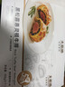 大希地高端黑松露酱惠灵顿牛排面包 酥皮 空气炸锅食材 早餐145g*3个  实拍图