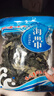 霞浦烘干海带结 厚海带海鲜干货 凉拌撸串煲汤免洗 高泡发 200g【泡发约3000g】 实拍图