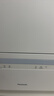 松下（Panasonic）台式洗碗机2代【H1D升级款】ECONAVI智能洗 80℃高温除菌 洗烘一体 独立烘干 家用台面独立式H5D 实拍图