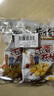 黄飞红（HUANGFEIHONG）五香花生410g*2袋 下酒菜休闲零食脱油花生仁坚果炒货 实拍图