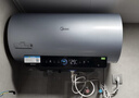 美的（Midea）国家补贴20%【活水2.0】自动排污免换镁棒3200W节能速热储水式60L家用电热水器F60-32Q5SPro(HE) 实拍图