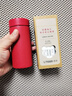 虎牌（TIGER）迷你口袋杯轻量便携双层真空保温保冷杯MMP-B20C-RP浆果红200ml 实拍图