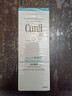 珂润（Curel）保湿洁颜泡沫150ml 弱酸性洁面氨基酸洗面奶 敏感肌适用 男女通用 实拍图