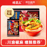 螺霸王螺蛳粉 麻辣味315g*5袋礼盒 广西柳州方便速食酸辣粉米线螺狮粉 实拍图