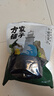 方家铺子中华老字号 六星裙带菜150g 大片叶L号 高泡发鲜嫩干货火锅食材 实拍图