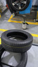 固特异（Goodyear）汽车轮胎235/55R19 105H EAG F1 ASY5 鹰驰5代MO 原配奔驰EQE SUV 实拍图