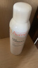 雅漾（Avene）舒泉调理喷雾150ML 定妆补水保湿 爽肤水化妆水 护肤中喷礼物 实拍图
