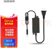 海康威视（HIKVISION）监控专用室内电源适配器DC12V/1.5A 开关电源 1202-DL-H/B 实拍图