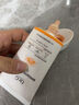 DR.G/drg蒂迩肌防晒霜乳隔离70ml女敏感肌SPF50+高倍防晒日常通勤 实拍图