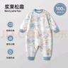 贝肽斯宝宝睡衣春秋薄款2025新款男女儿童家居服连体衣服套装 实拍图
