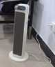 艾美特（AIRMATE）【双直流省电】石墨烯暖风机/电热取暖器/电暖器/电暖气片家用 塔式轻音节能加热器抑菌暖风机  实拍图