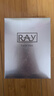 妆蕾（RAY）泰国进口巨补水保湿海藻面膜锁水熬夜提亮护肤色男女士通用30片 实拍图