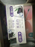 舒客亮齿白牙膏 美白去黄去渍 5支装共600g 竹炭薄荷香新旧随机发 实拍图