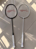 李宁（LI-NING）羽毛球拍全碳素雷霆EX黑白对拍5U已拉线AYPV125-55 实拍图