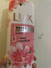 力士（LUX）焕亮粉樱香 淡雅香氛 爽肤沐浴乳720g 留香 实拍图
