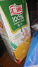 汇源100%果汁饮料1L橙汁桃汁苹果汁葡萄汁中秋送礼礼盒 橙汁1L*2盒装 实拍图