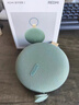 小米（MI）REDMI蓝牙音箱2 绿色 小米音箱音响 长续航 IP67防尘防水 户外便携插卡 音响低音炮 礼物 家用 实拍图