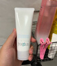 芙丽芳丝（Freeplus）洗面奶男女士氨基酸洁面乳100g 实拍图
