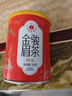 艺福堂红茶 桐木关金骏眉特级精品250g罐装茶叶 正宗工夫红茶自饮送礼 实拍图