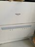 松下（Panasonic）台式洗碗机【二代独立烘干】 软水系统 80℃高温除菌 洗烘一体 热风烘干 H1D【二级水效】 实拍图