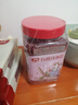 北纯有机红小豆3斤/罐（富含膳食纤维多种矿物质高叶酸红豆杂粮 ） 实拍图