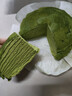 鲜京采【爆款】抹茶千层蛋糕400g动物奶油 冰淇淋蛋糕零食糕点中秋聚会 实拍图