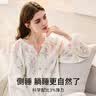 嫚熙（EMXEE）睡衣春夏季孕妇装衣服裤子哺乳待产产后月子服家居服套装弹力丝麻 绮幻花信两件套-胸垫款 无哺乳口 M（适穿115斤以下） 实拍图