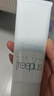 芙丽芳丝（Freeplus）洗面奶男女士氨基酸洁面乳100g 实拍图