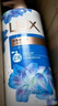 力士（LUX）沐浴露套装 闪亮冰爽沐浴乳1000g 送幽莲350g 香味持久 实拍图