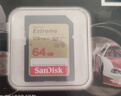 闪迪（SanDisk）64GB SD内存卡 4K V30 U3 C10 相机存储卡 读速170MB/s 写速80MB/s 高速连拍 微单/单反相机 实拍图