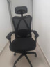 锦汐 电脑椅家用办公椅子靠背人体工学椅学习转椅老板座椅游戏电竞椅 【后躺+乳胶】黑框黑网-60%选择 实拍图