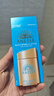 安热沙（Anessa）【采销直播间】【防晒NO.1】新一代小金瓶防晒霜60mL王嘉尔同款 实拍图