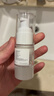 蕉趣（BANANA TRIP）真空分装瓶按压式沐浴洗发乳液瓶旅行分装空瓶 15ml（2个） 实拍图